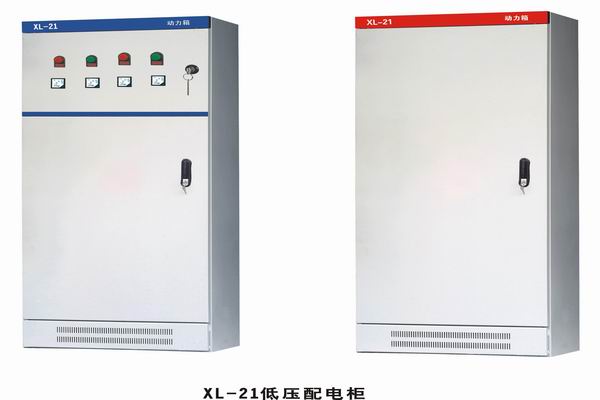 黄梅3683配电-3683谈谈防水配电箱检修